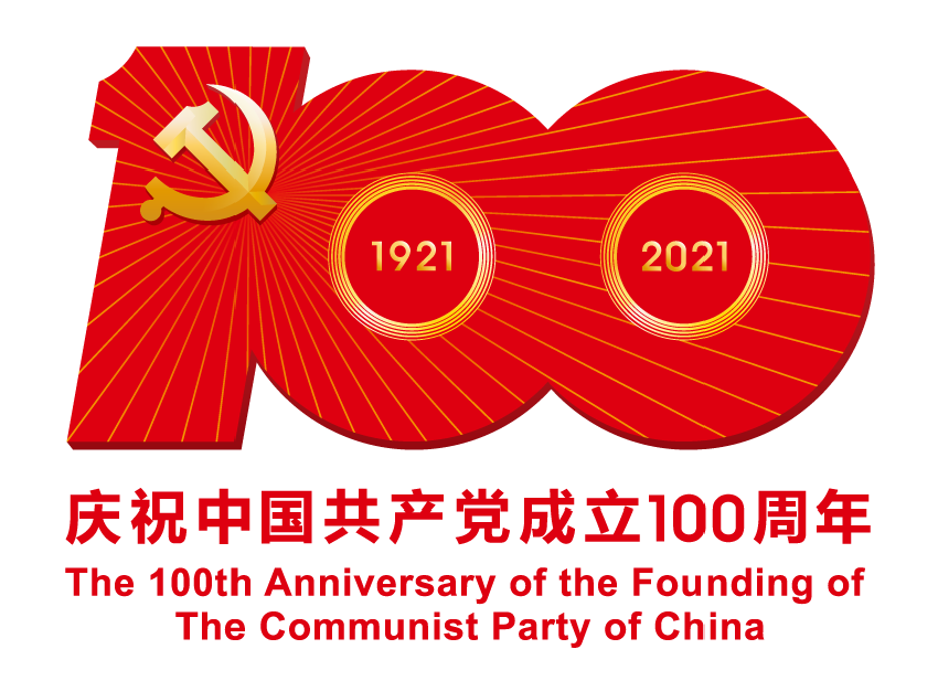 微信图片_20230908165008.png
