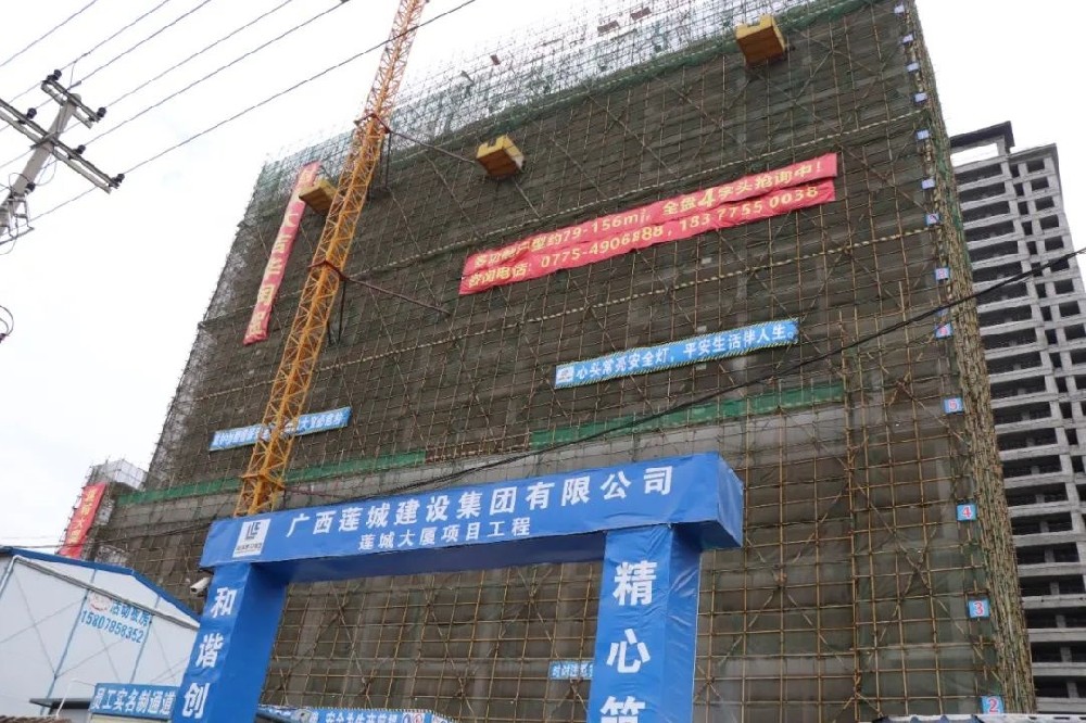 微信图片_20210201221022.jpg 58..jpg