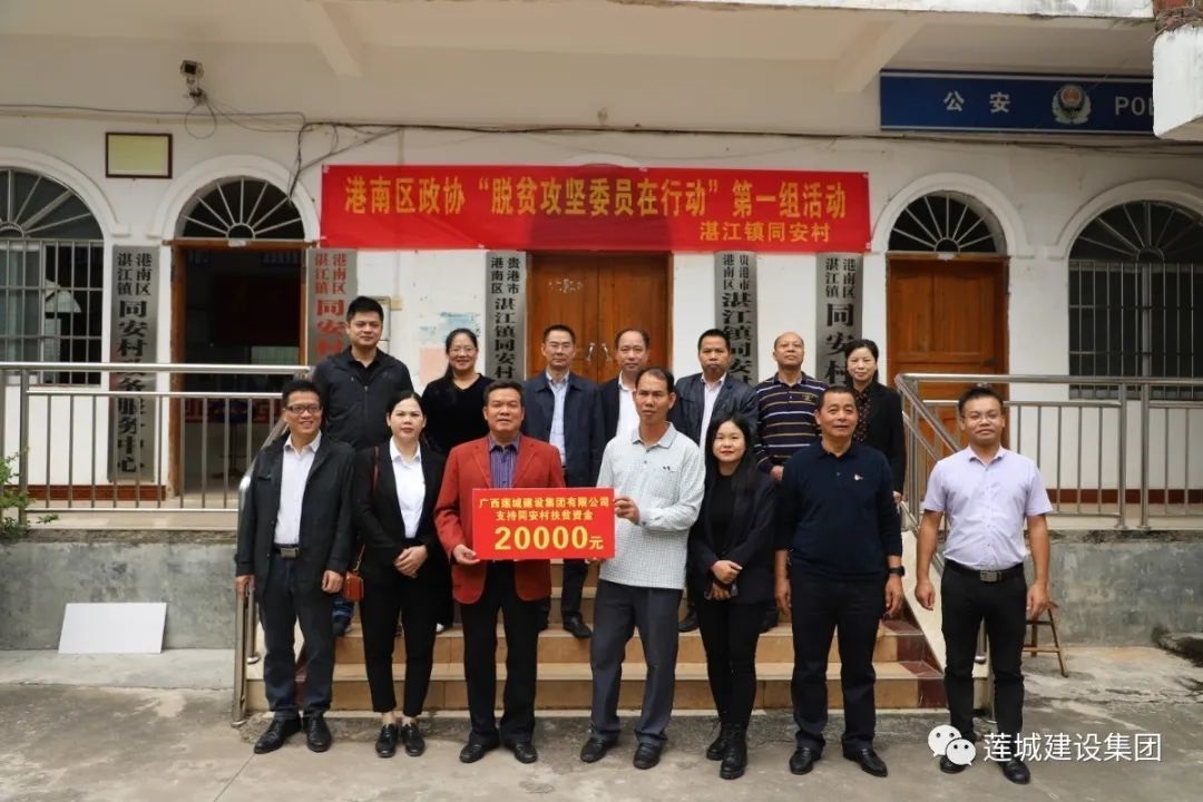 微信图片_20201117091447.jpg 184..jpg