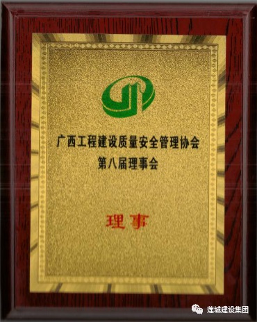 微信图片_20201125120008.png 209..jpg