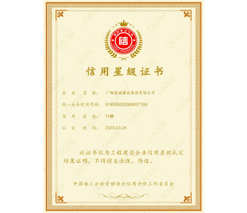 微信图片_20230403175142.png 微信图片_20230403175142.png