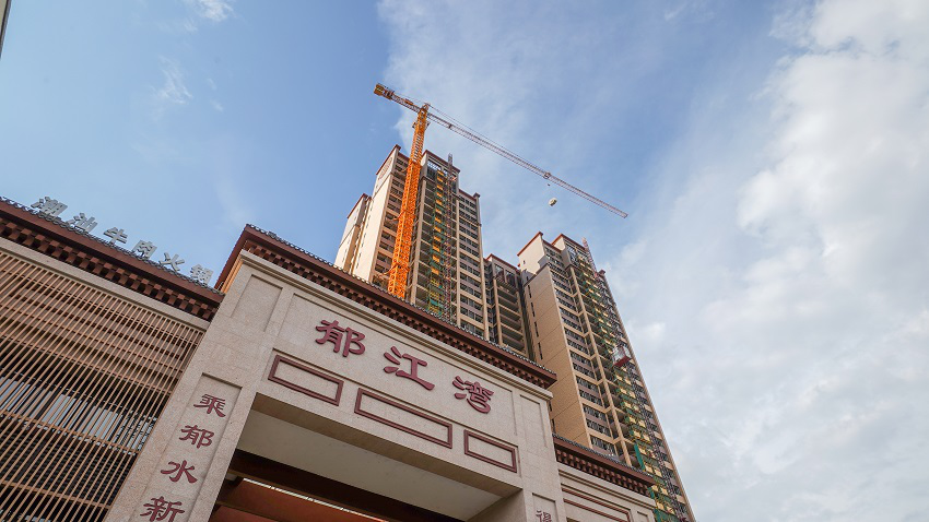 8 贵港郁江湾.png