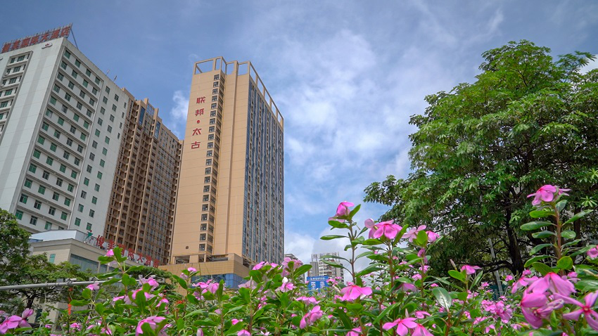 11 贵港联邦太古.png